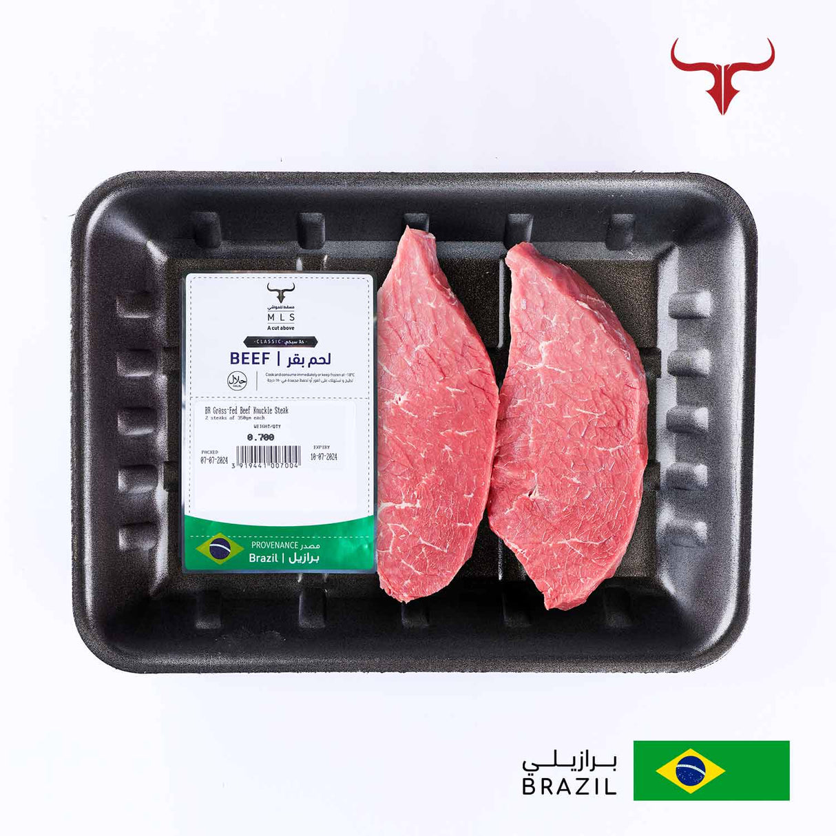Classic Grass-Fed Beef Knuckle Steak