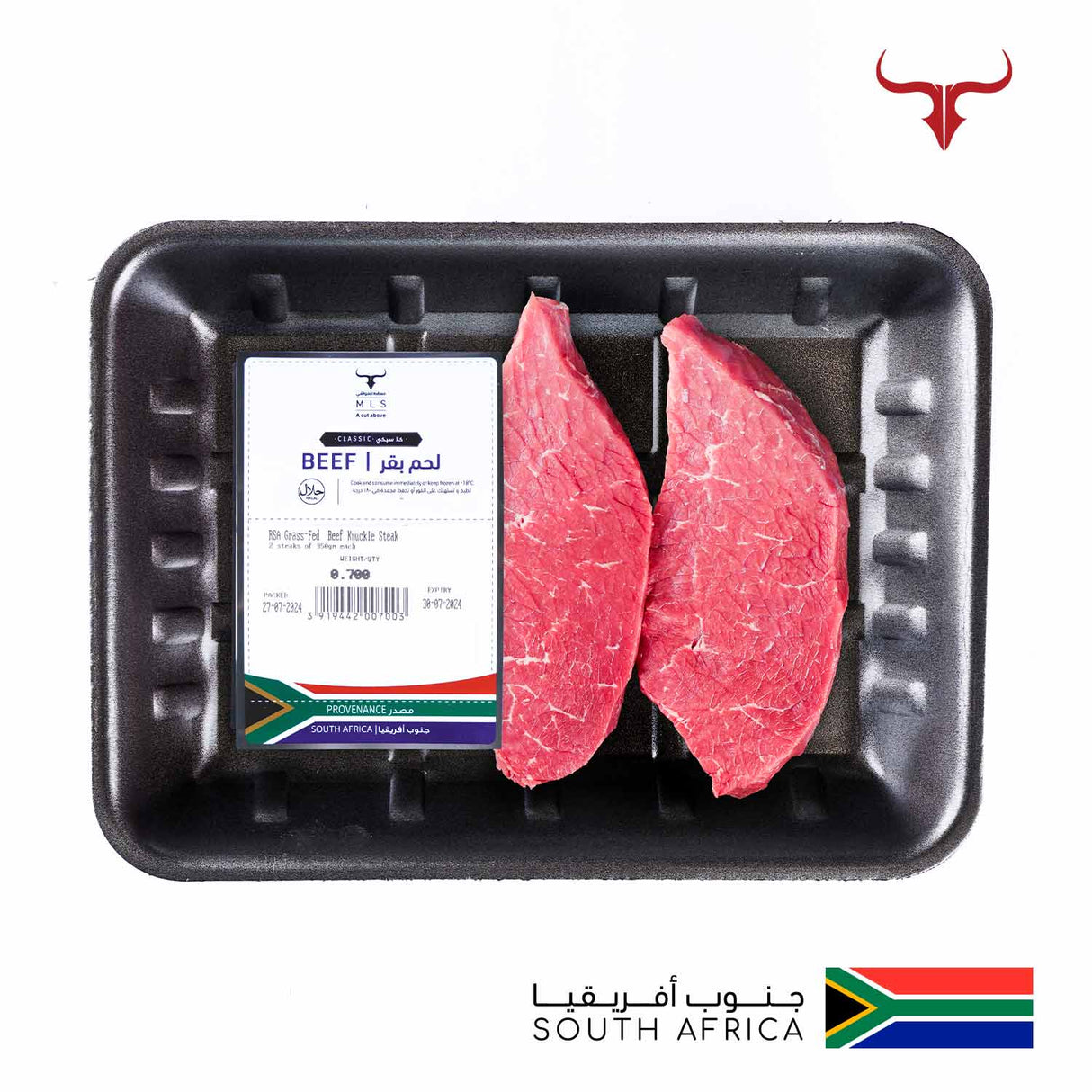 Classic Grass-Fed Beef Knuckle Steak