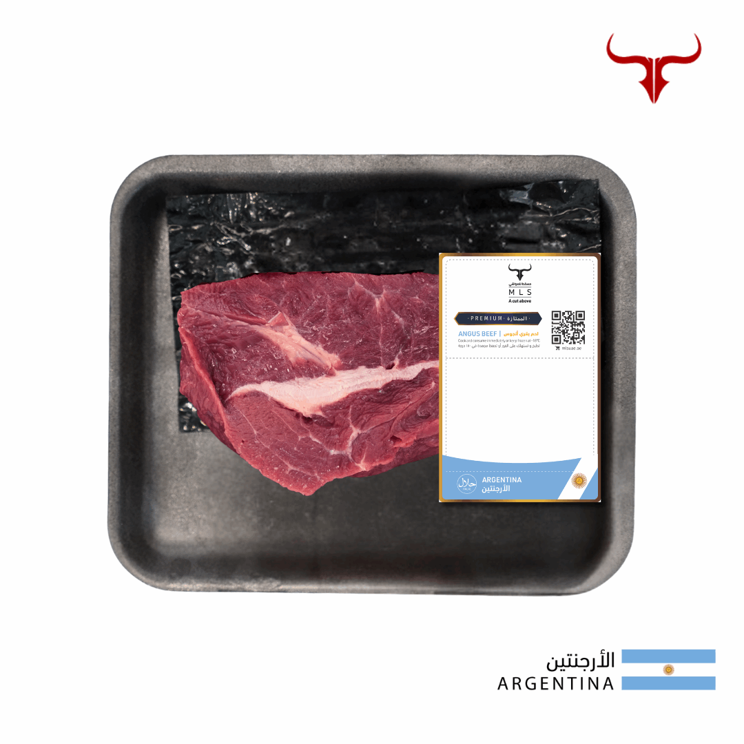ARG Angus Beef Oyster Blade Steak