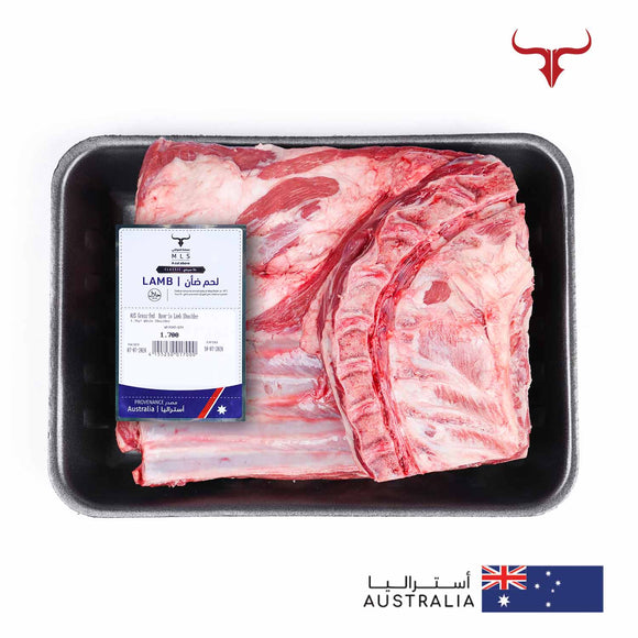 Classic Grass-Fed Bone-in Lamb Shoulder