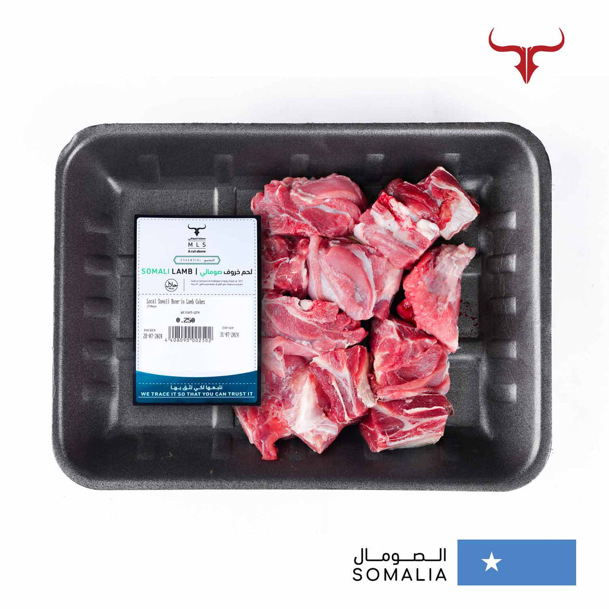 Economical Lamb Bone-in Cubes