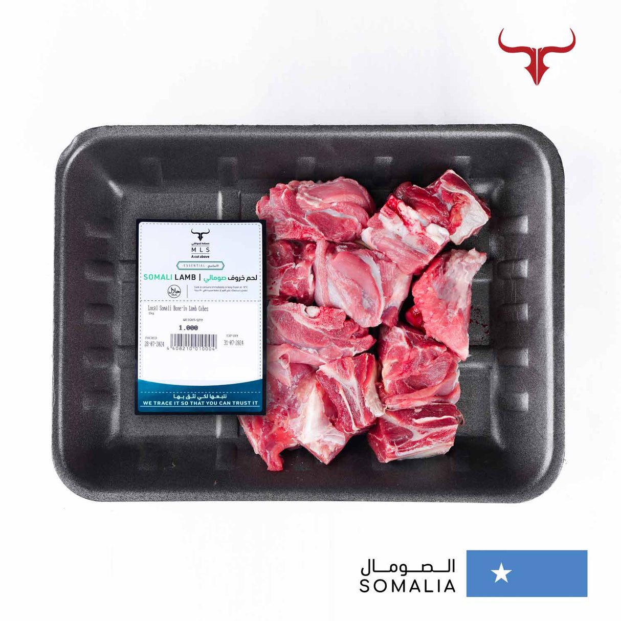 Economical Lamb Bone-in Cubes