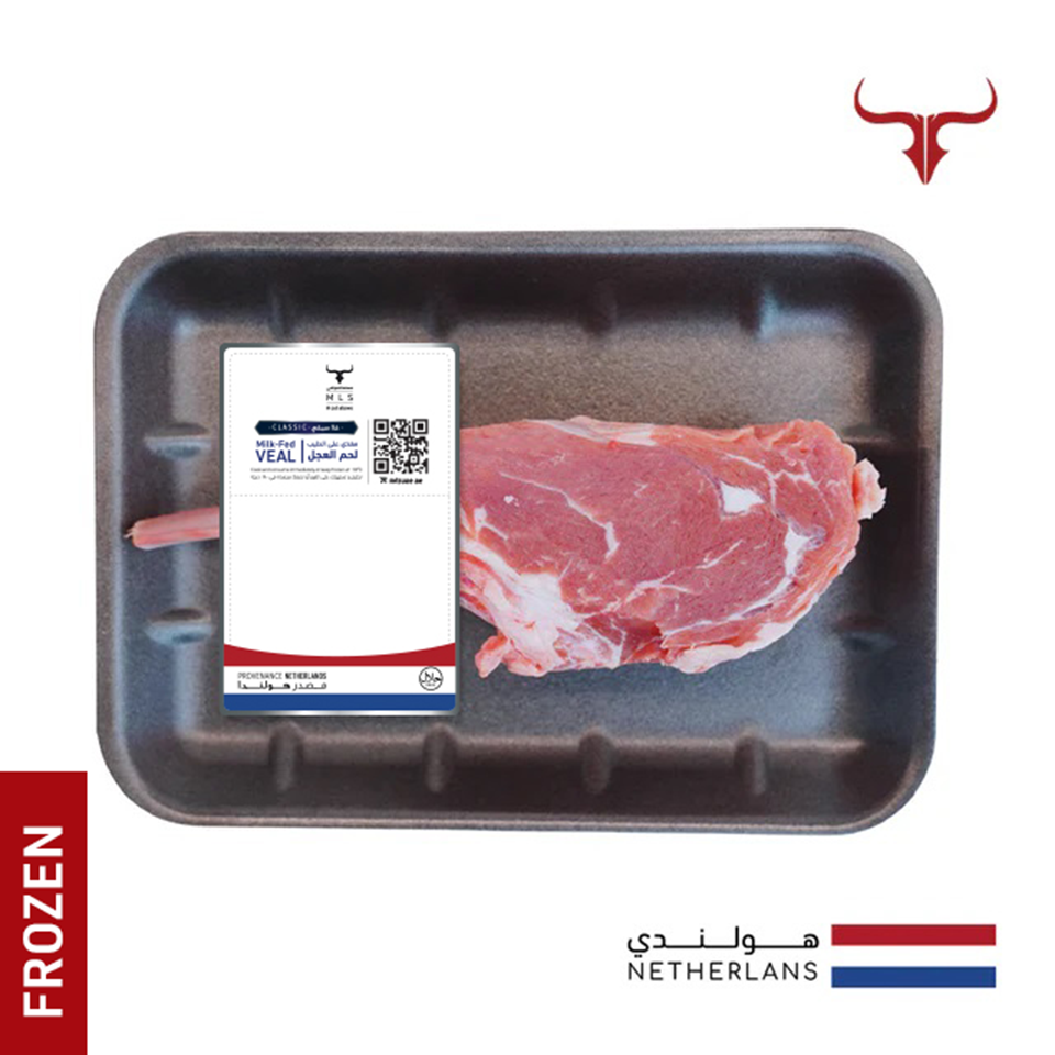 Frozen Dutch Milk Fed Bone-in Veal Chops Frenched Cap Off