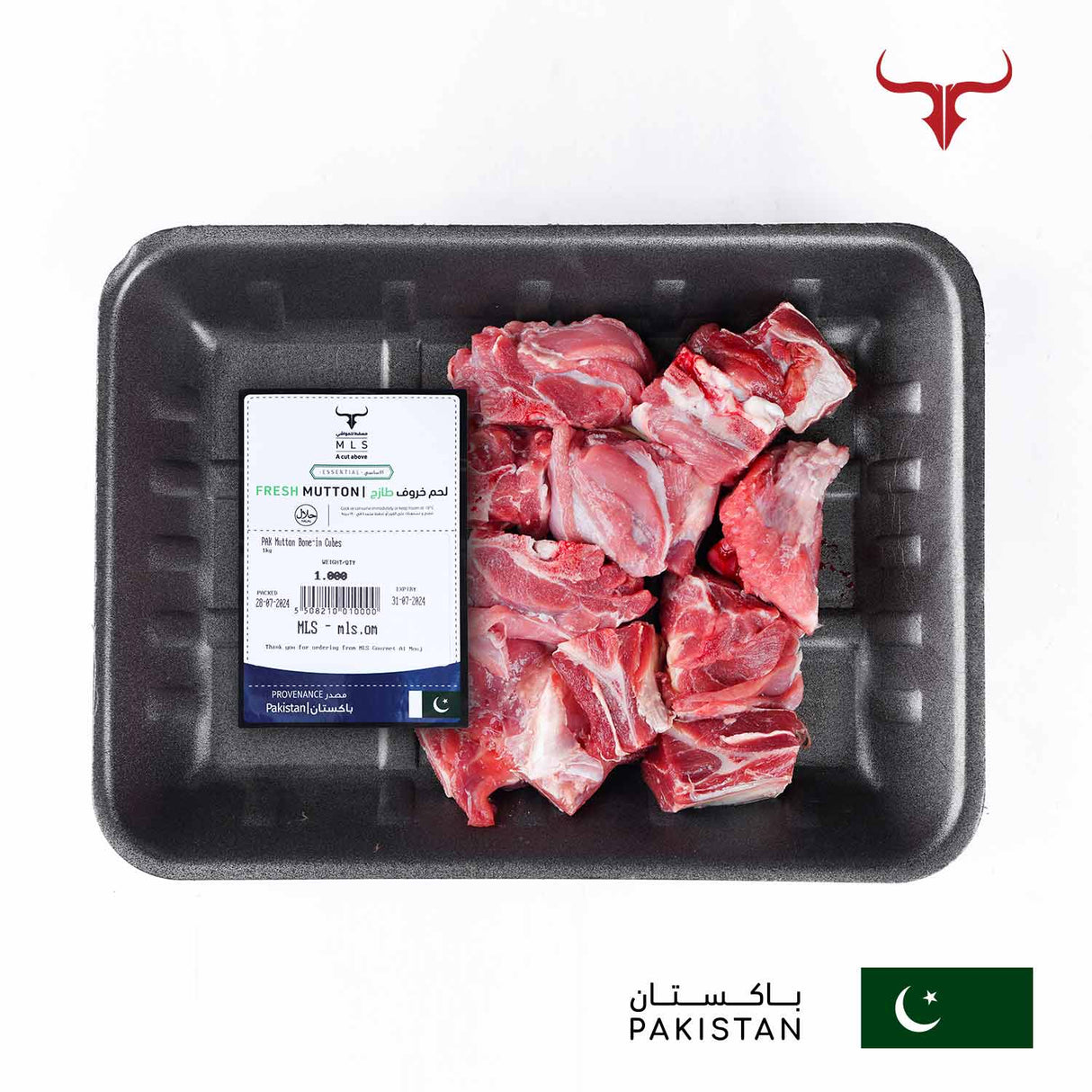 Economical Mutton Bone-in Cubes