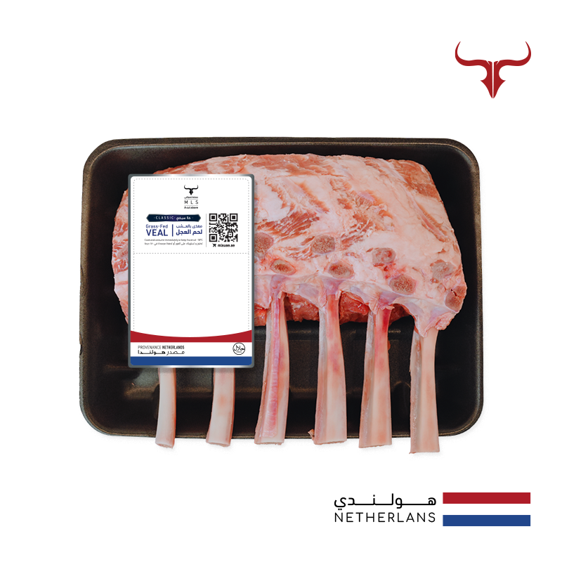 Dutch Milk Fed Bone-in Veal Chops Frenched Cap Off