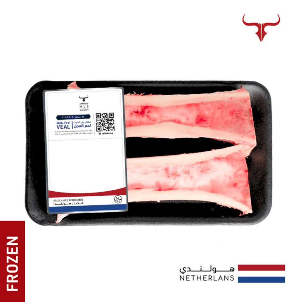 Frozen Dutch Milk Fed Veal Bone Marrow