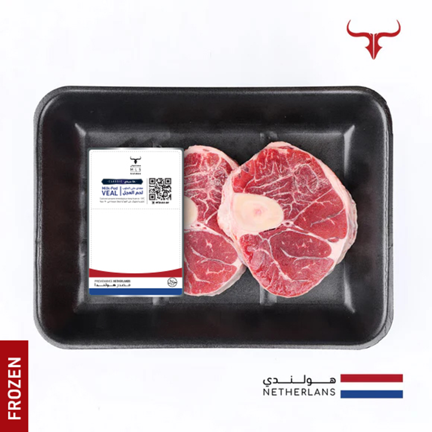 Frozen Dutch Milk Fed Veal Ossobuco