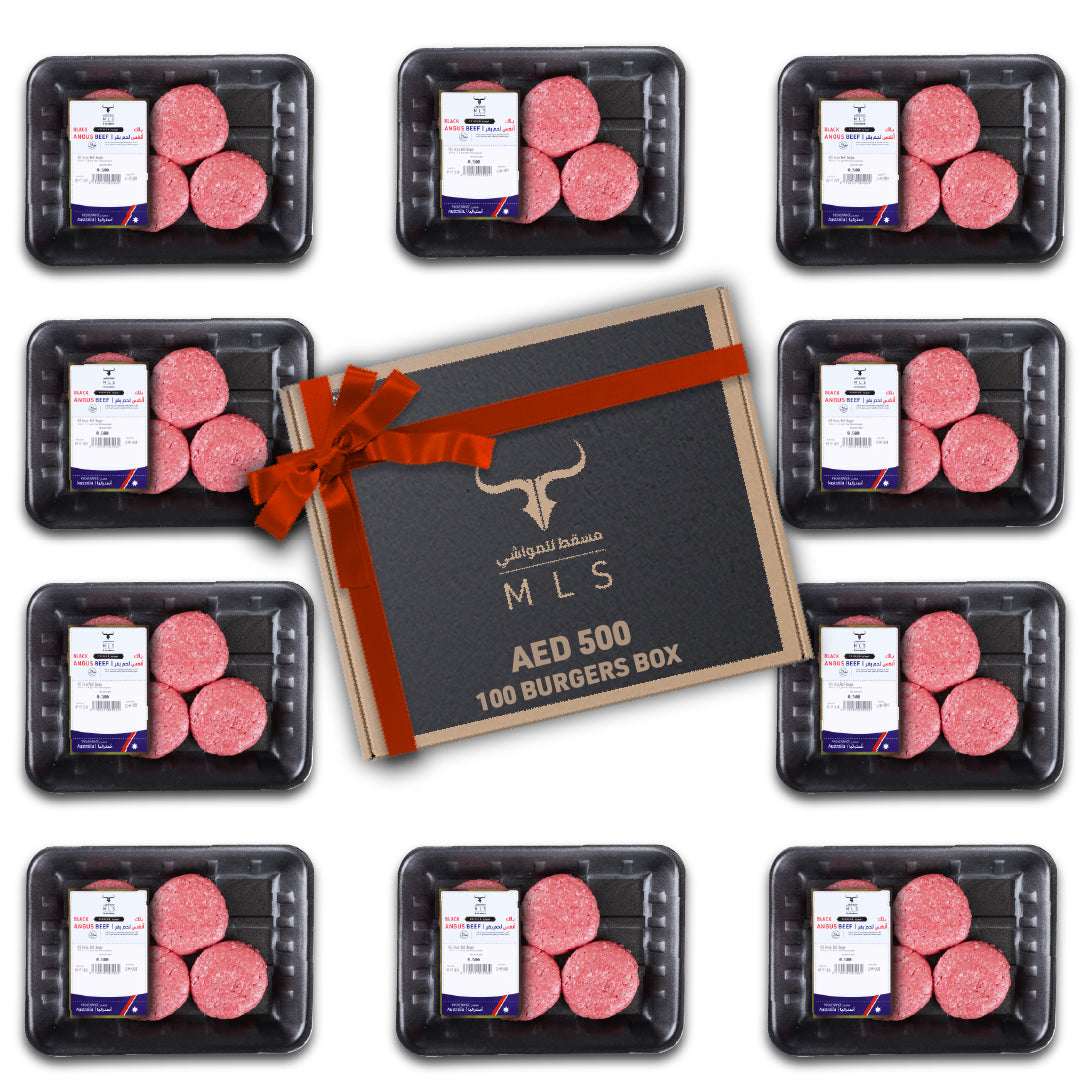 Nadeem’s AED 500 - 100 Burgers Box
