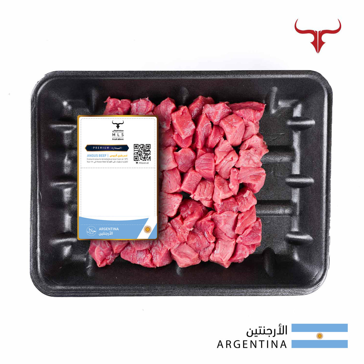 ARG Angus Beef Boneless Cubes