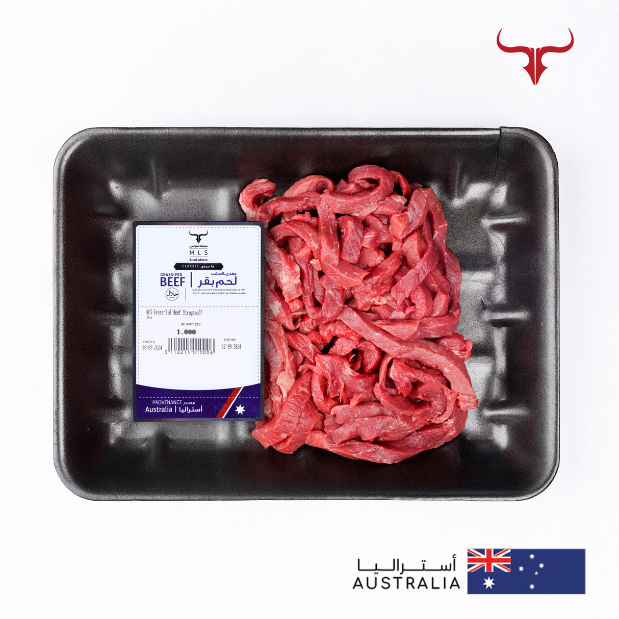 لحم بقر أسترالي مغذى بالعشب - ستراجنوف