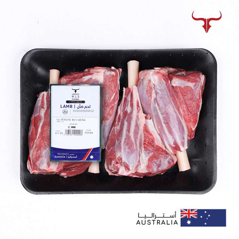 4 pcs AUS Bone-in Lamb Hind Shank 500gm each