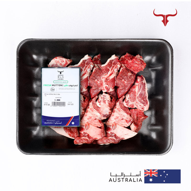 Classic Grass-Fed Mutton Bone-In Cubes
