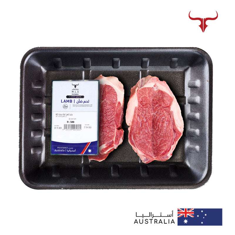 AUS Grass-Fed Boneless Lamb Loin Butterfly 250gm x 2