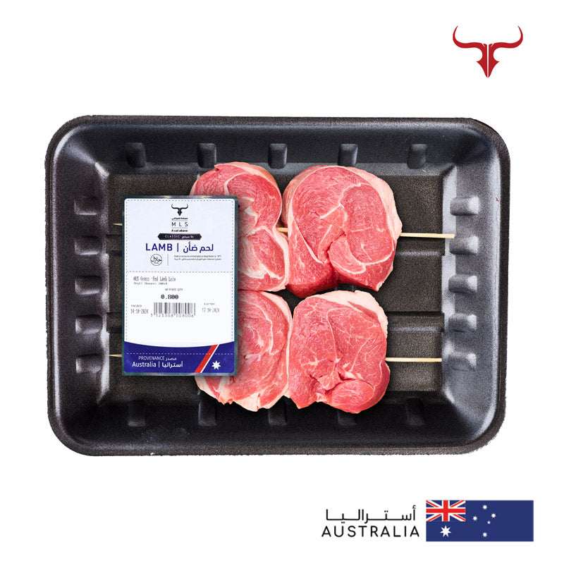 AUS Grass-Fed Boneless Lamb Loin Beyti Skewer 250gm x 4
