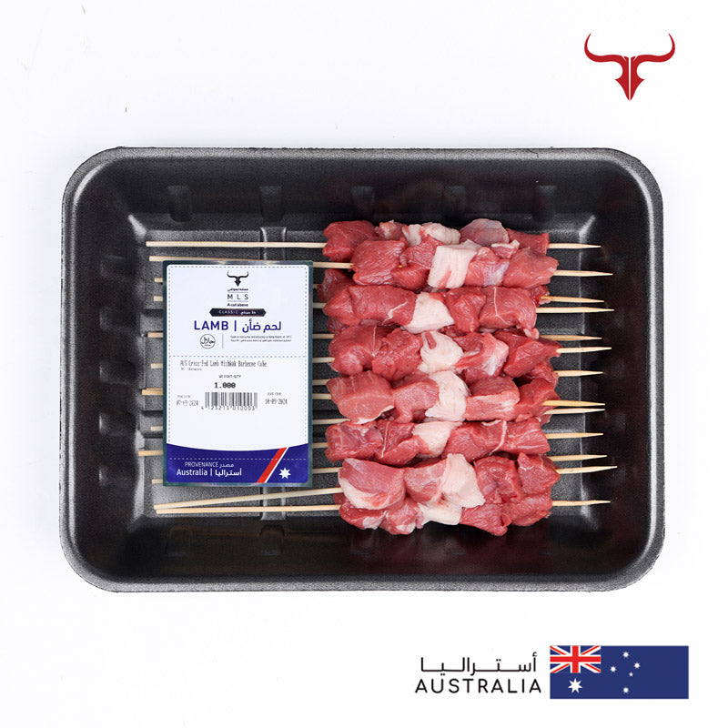 AUS Grass-Fed Lamb Mishkak Barbecue Cubes Skewers
