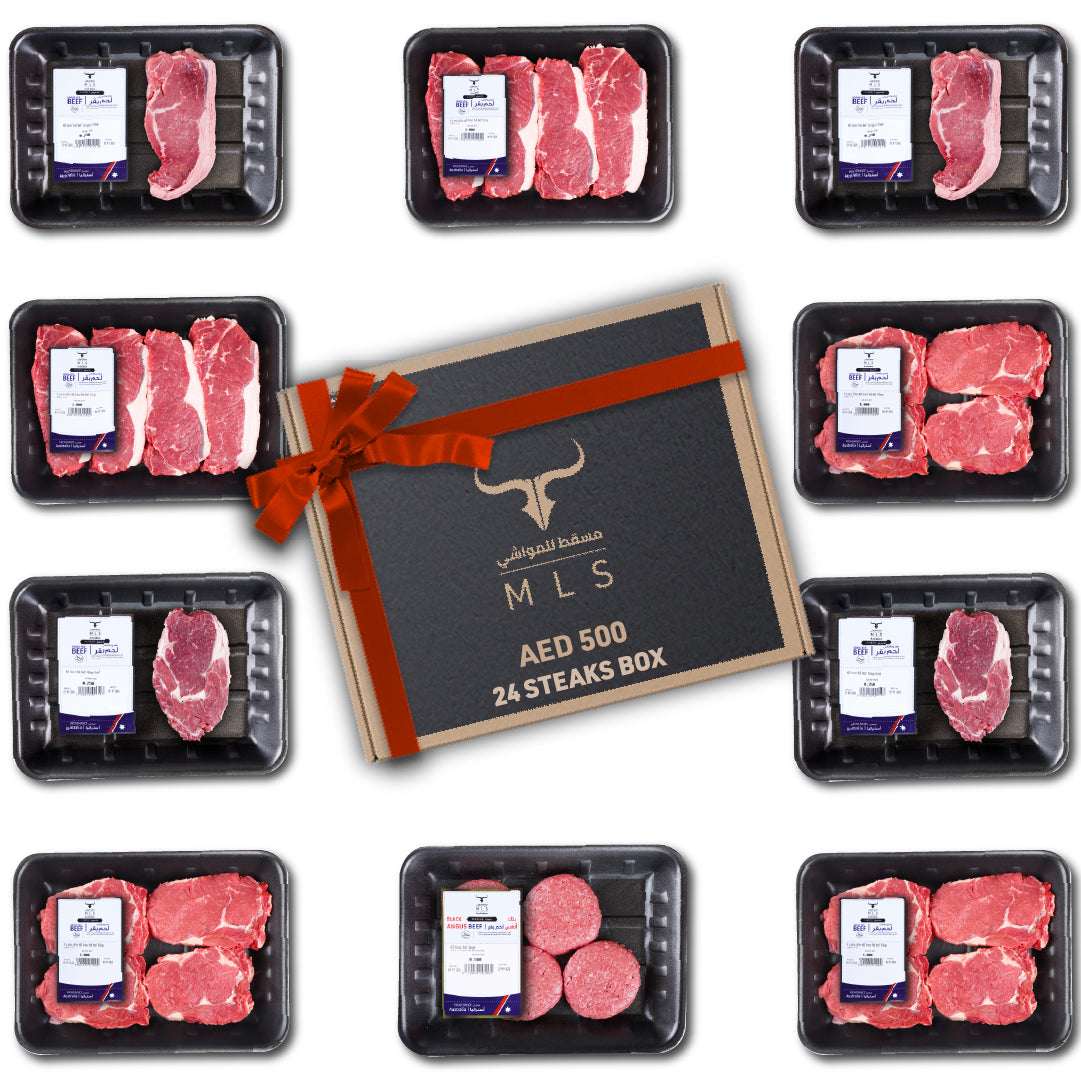Abu Dhabi - Nadeem’s AED 500- 24 Steaks Box