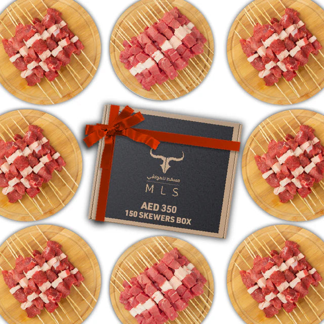 Nadeem's AED 350 - 150 Skewers Box