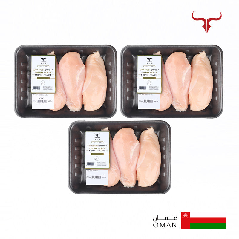 Omani Chicken Breast Boneless Skinless Box 3kg