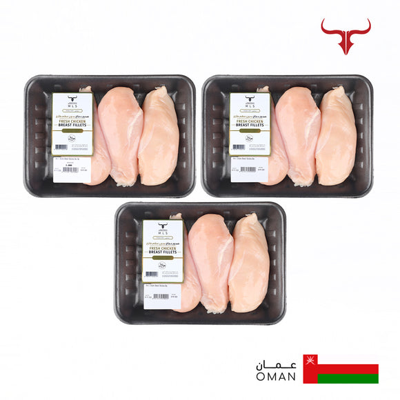 Omani Chicken Breast Boneless Skinless Box 3kg