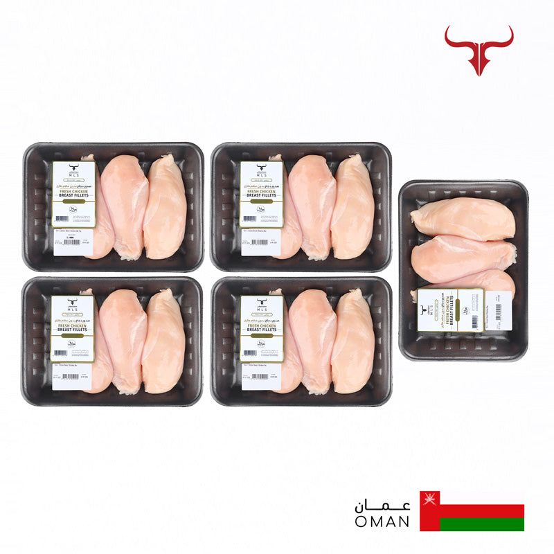 صندوق  صدور دجاج طازج محلي - ٥ كيلو