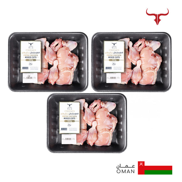 Omani Chicken Mix Cuts Skinless Box 3kg