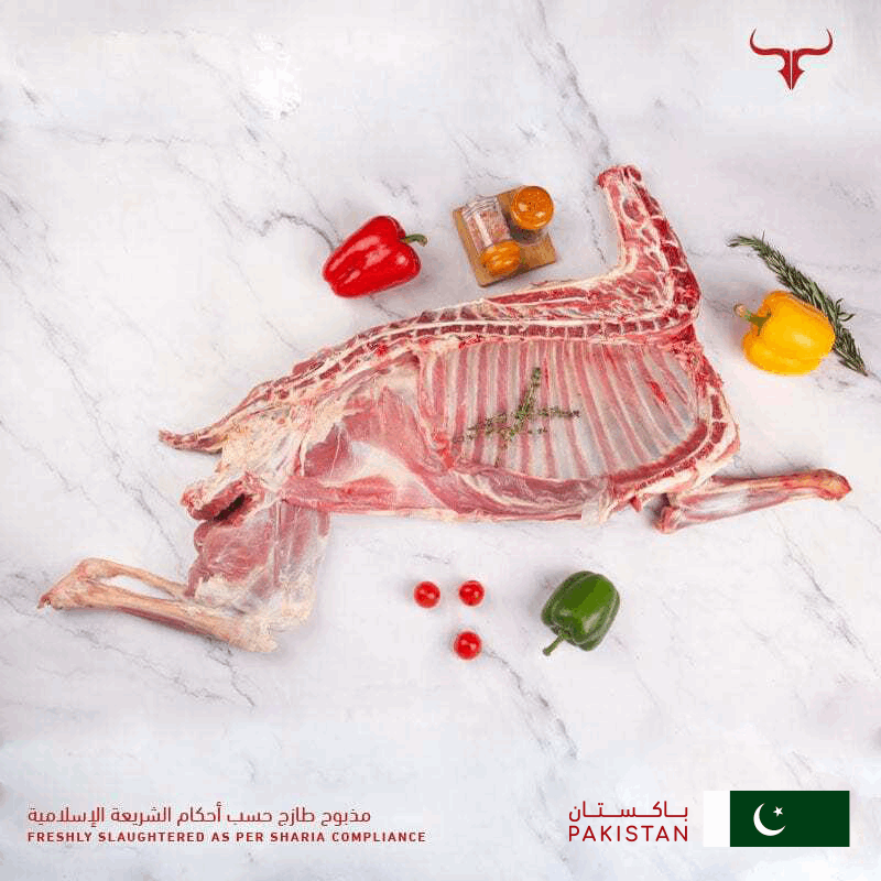 PAK Half Mutton Carcass 3 Kg