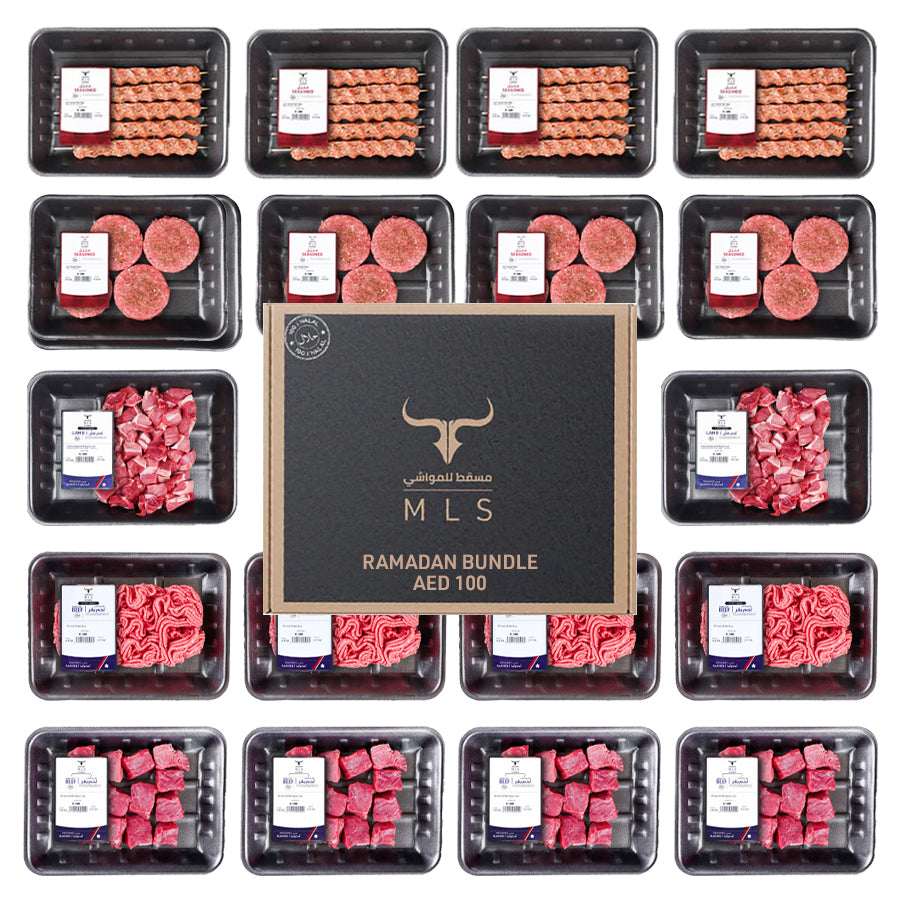 Ramadan Bundle -AED 140