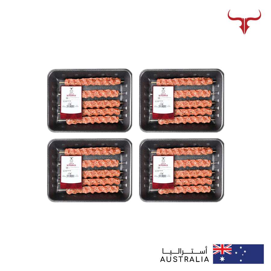 Ramadan Bundle -AED 140