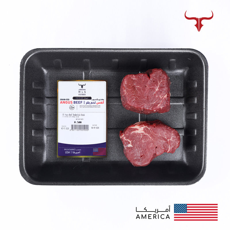 Signature Beef Tenderloin Steak