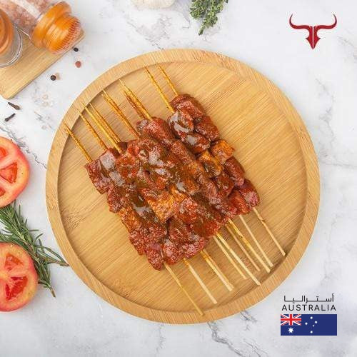 Seasoned AUS Lamb Mishkak Barbecue Cubes Skewers