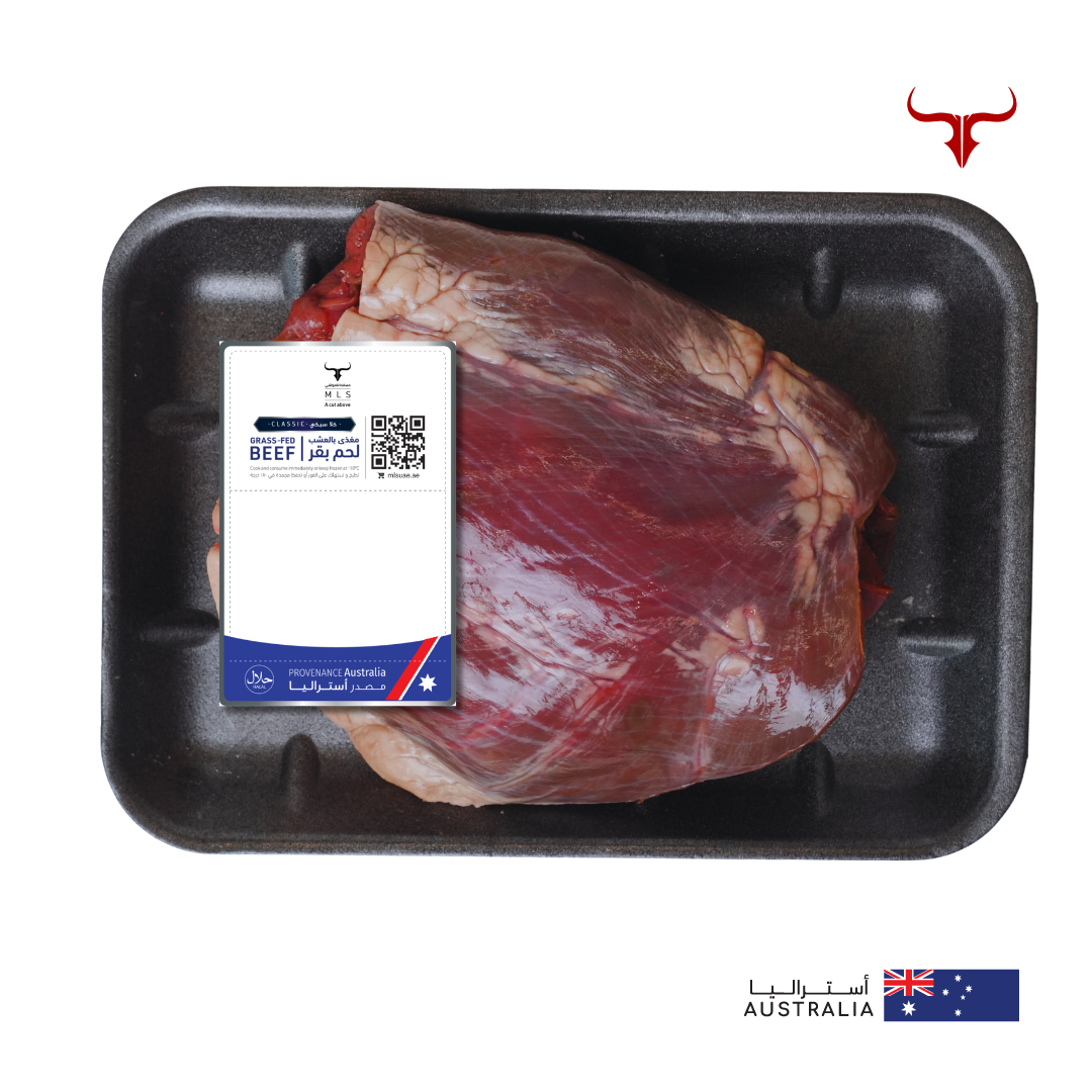 AUS Grass-Fed Beef Heart 1kg x 1