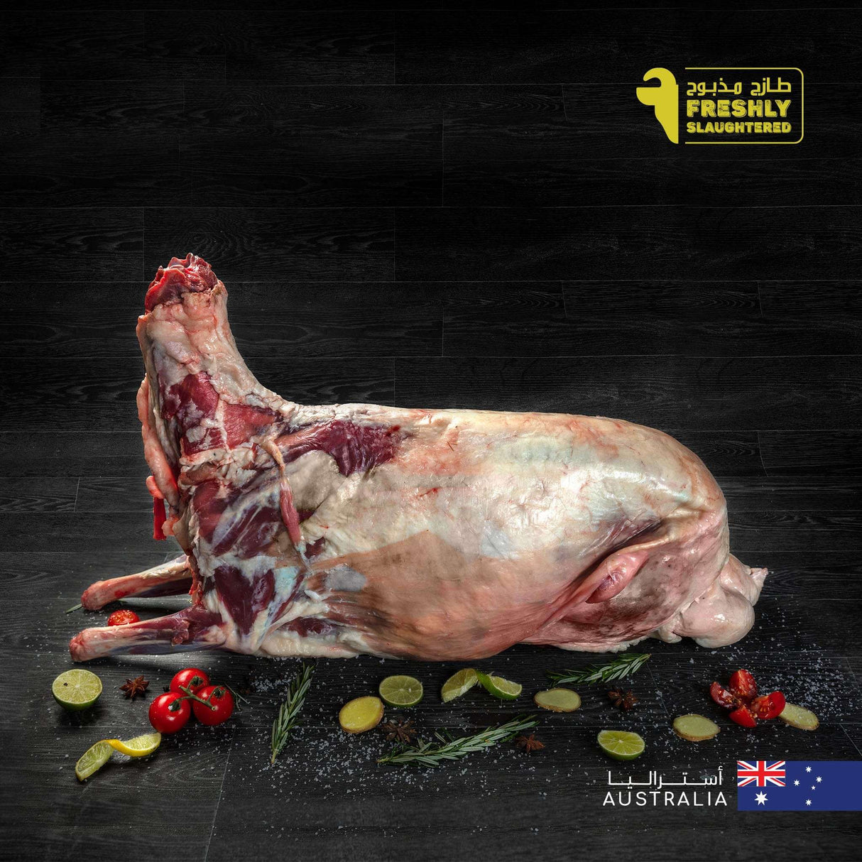 Muscat Livestock Fresh Australian Lamb Whole Carcass Freshly Slaughtered Australian Lamb Whole Carcass 19-21 Kg
