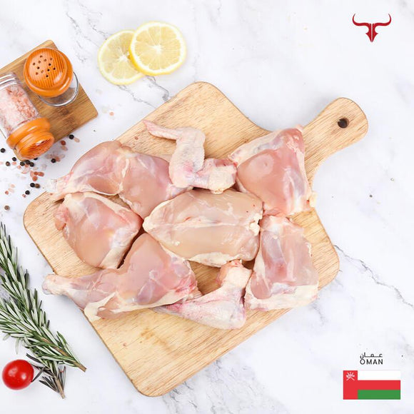Omani Chicken Mix Cuts 900gm