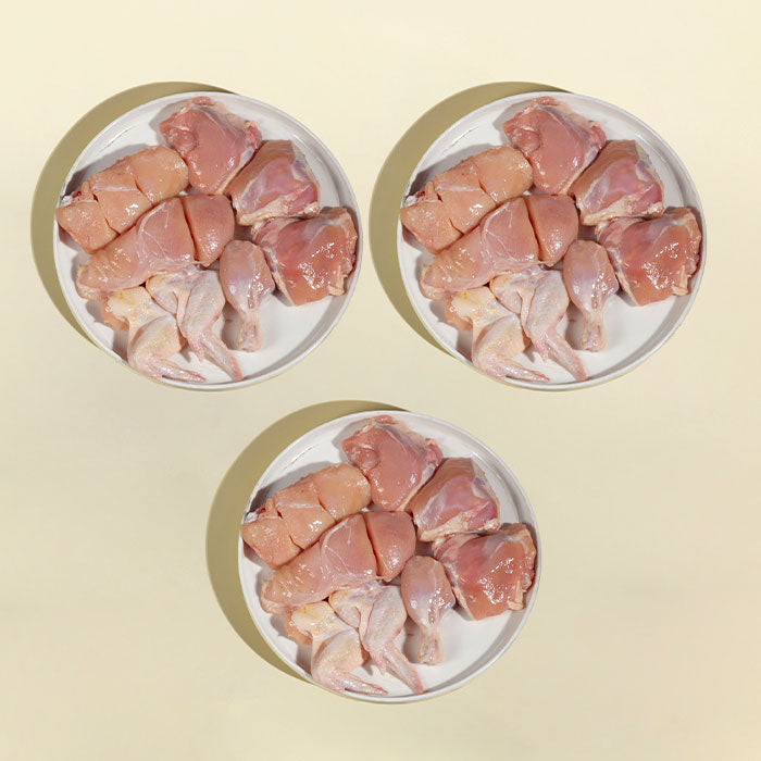 Omani Chicken Mix Cuts Box 3kg - MLS UAE