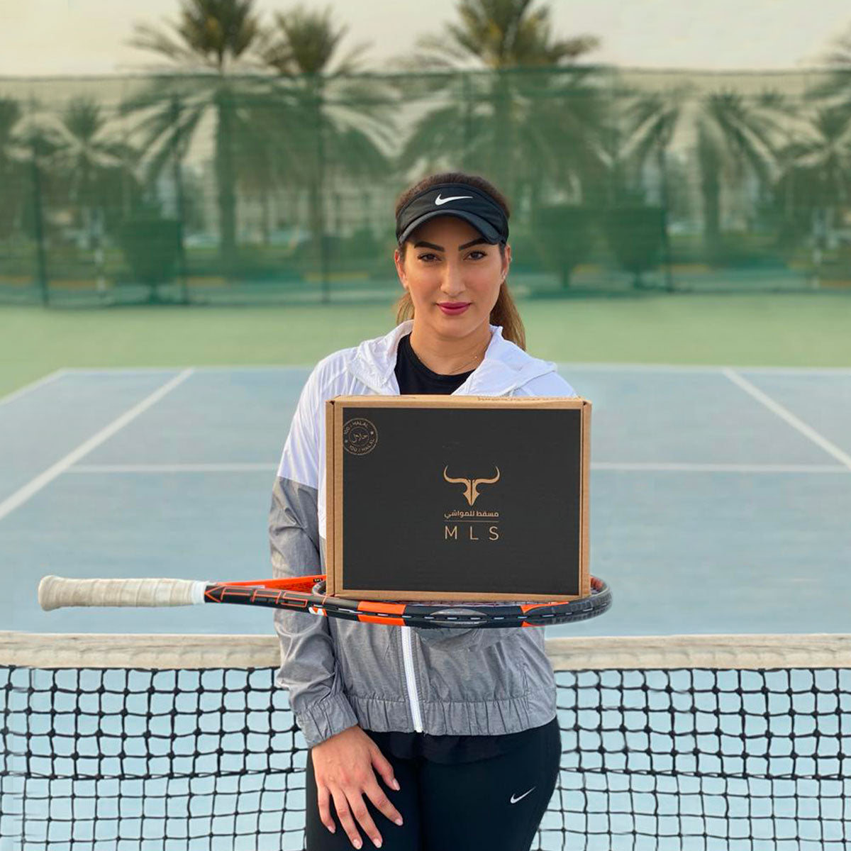 An image of MLS brand ambassador, Fatma Al-Nabhani