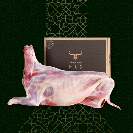 54th Eid Al Etihad Whole Carcass