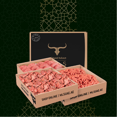 54th Eid Al Etihad Value Boxes