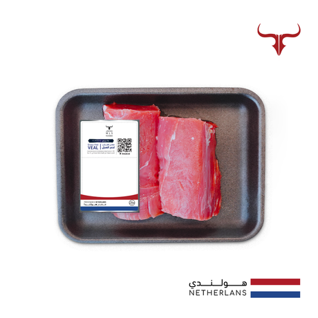 Dutch Milk-Fed Veal Tenderloin Steak