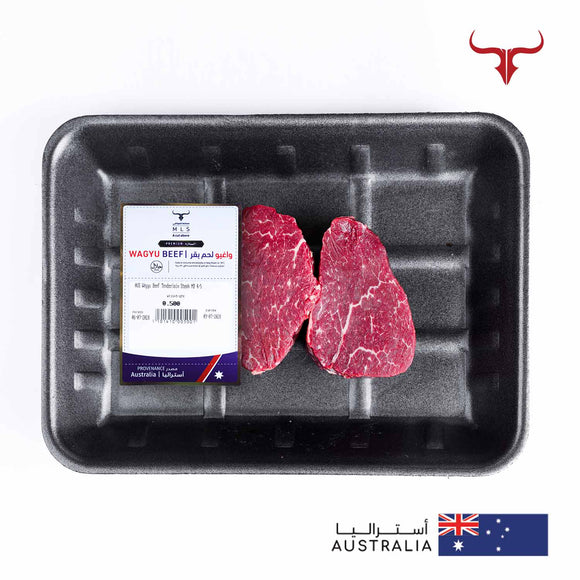 2 steaks offer AUS Wagyu Beef Tenderloin Steak MB 4/5