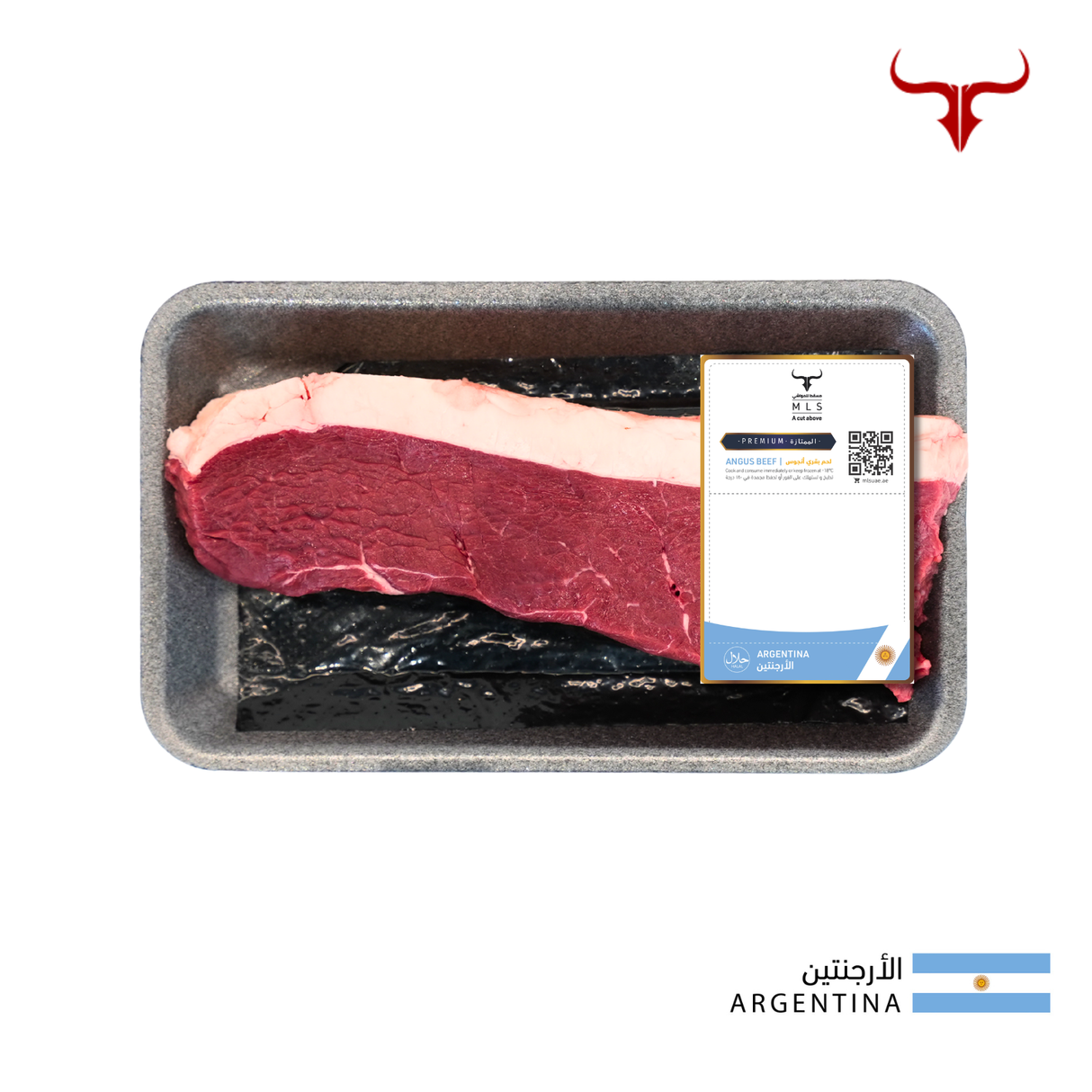 ARG Angus Beef Picanha Steak