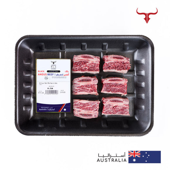 Shop Fresh Australian Black Angus Beef In Dubai & Abu Dhabi - MLS UAE
