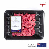 AUS Angus Beef Fondue Mishkak Barbecue Cubes