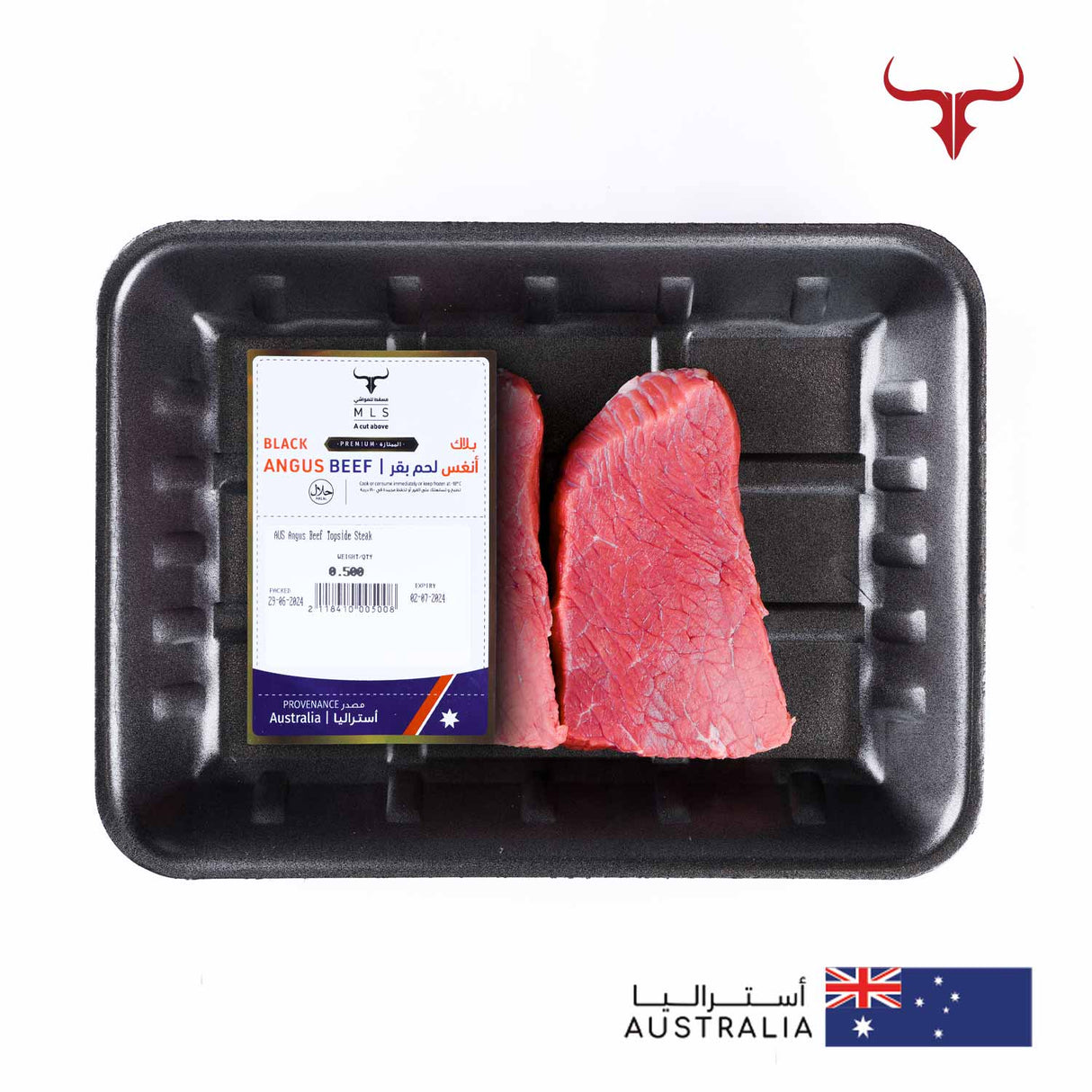 AUS Angus Beef Topside Steak