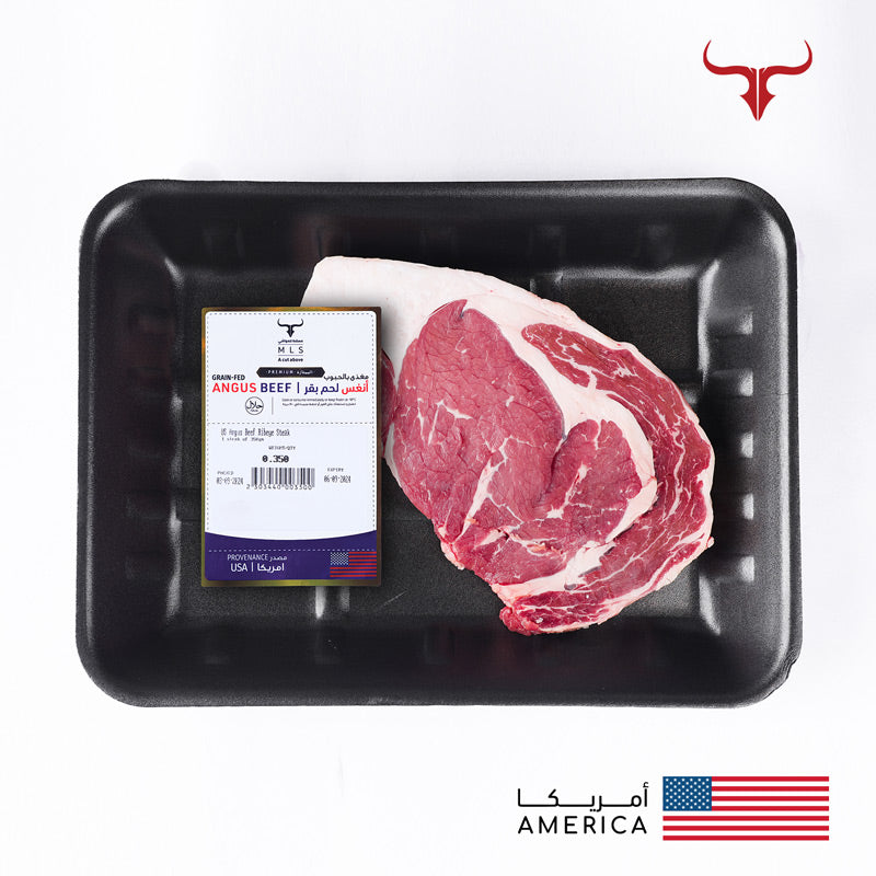 Signature Beef Ribeye Steak