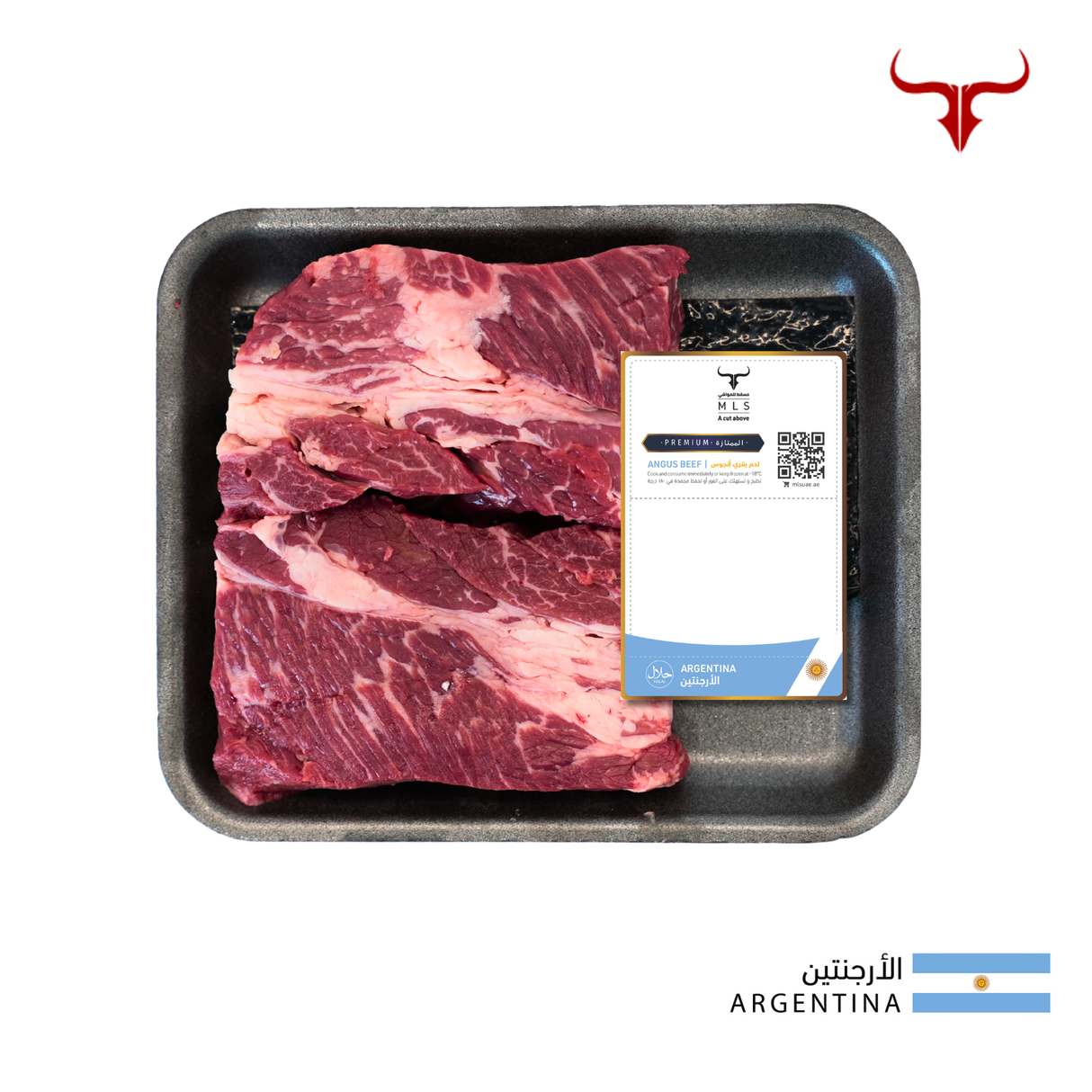 ARG Angus Beef Chuck Steak