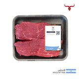 ARG Angus Beef Heart Of Rump Steak