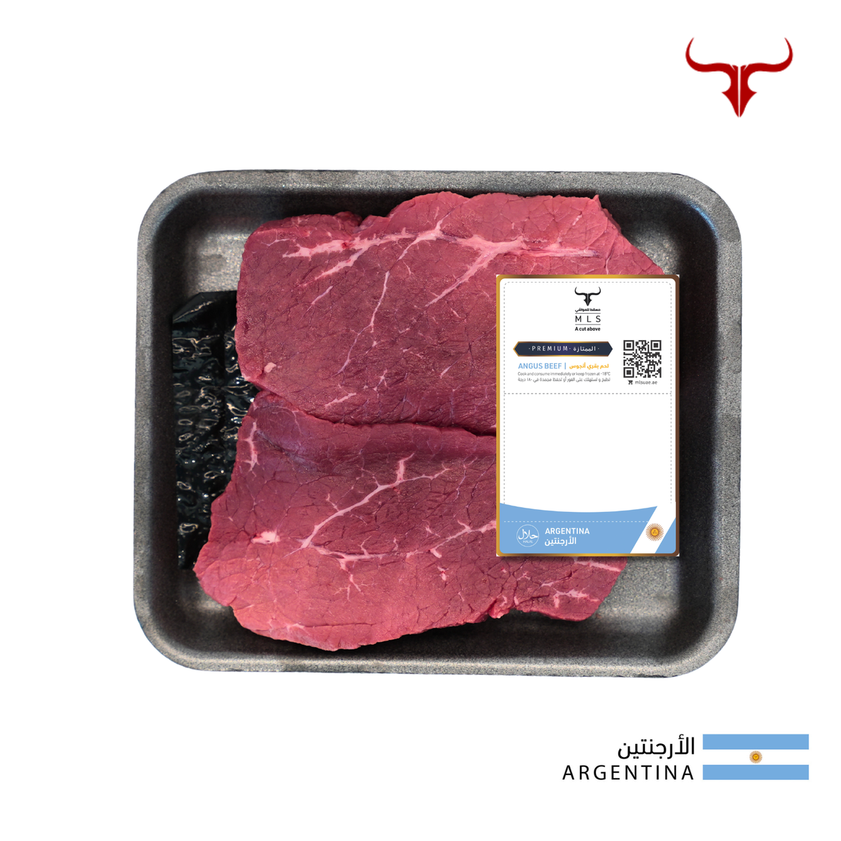 ARG Angus Beef Topside Steak