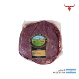 ARG Angus Beef Heart Of Rump Steak