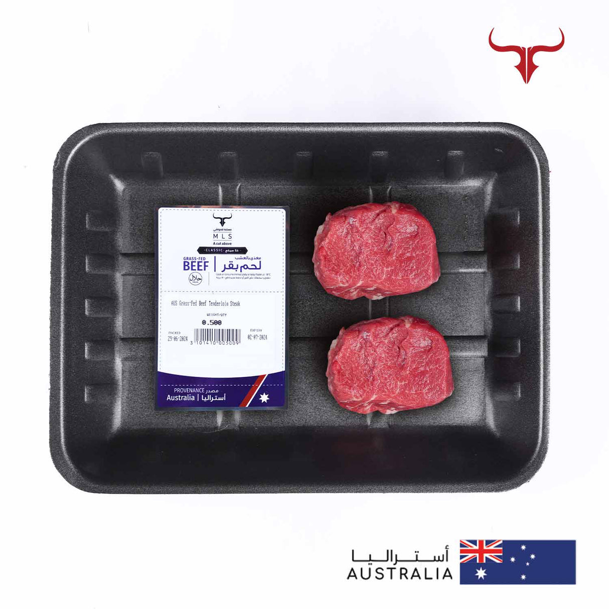 Classic Grass-Fed Beef Tenderloin Steak