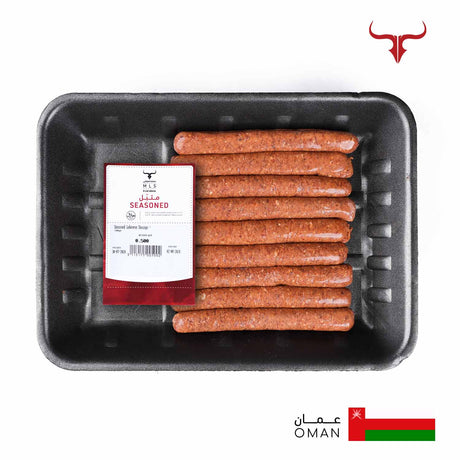 Seasoned Lebanese NZ Grass-Fed Beef Sausage - 500gm